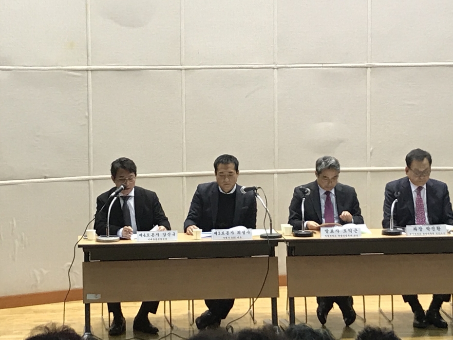 d65acee0b986ac24dd3960b4f8644a60_1516757